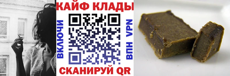 Наркотические вещества Нерехта АМФ блэк спрут зеркало Каннабис A PVP Мефедрон