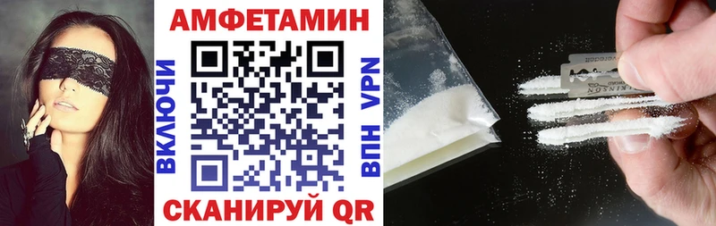 omg зеркало Нерехта АМФ Розовый