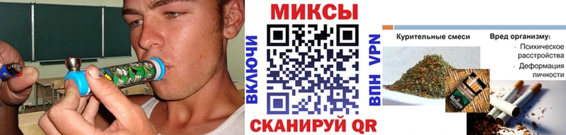 цена наркотик  Нерехта  Бутират BDO 33% 