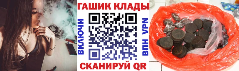 Гашиш VHQ  Нерехта 