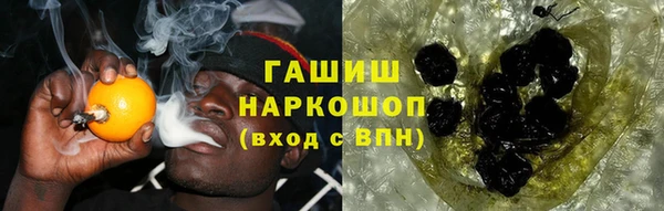 гидропоника Михайловск
