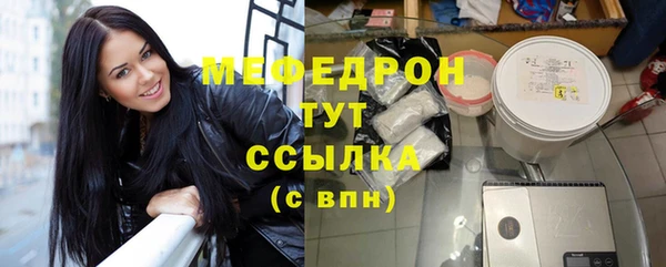 a pvp Медвежьегорск