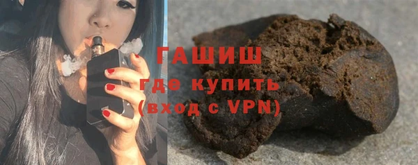 не бодяженный Михайлов
