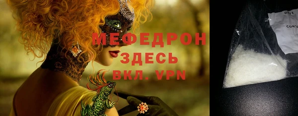 a pvp Медвежьегорск