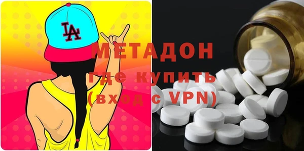 не бодяженный Михайлов