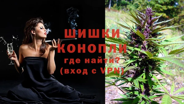 гидропоника Михайловск