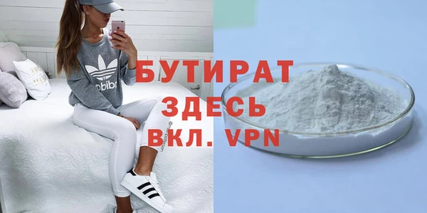 не бодяженный Михайлов