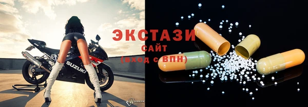 гидропоника Михайловск