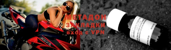 не бодяженный Михайлов