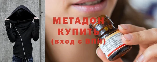 винт Михайловка