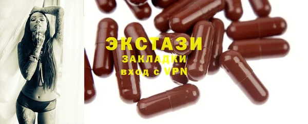 не бодяженный Михайлов