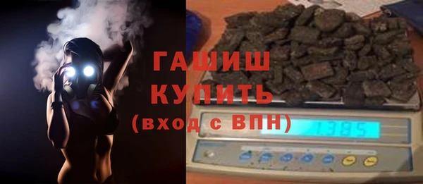 не бодяженный Михайлов