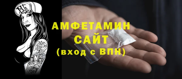 не бодяженный Михайлов