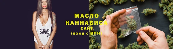 гидропоника Михайловск