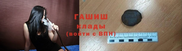 не бодяженный Михайлов