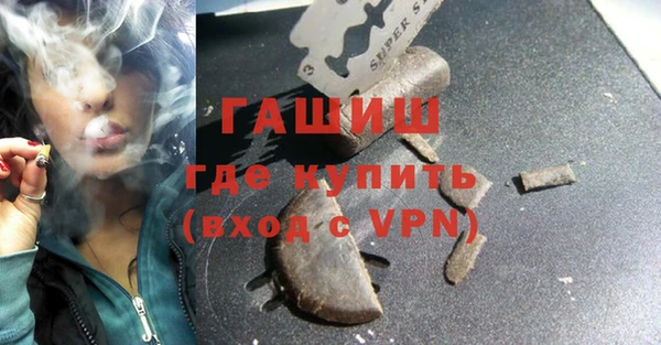 гидропоника Михайловск