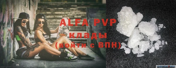 гидропоника Михайловск