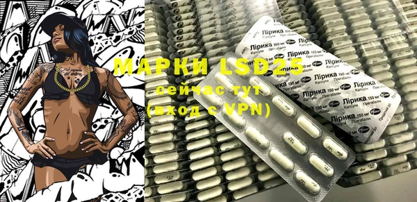 a pvp Медвежьегорск