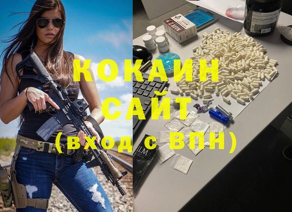 гидропоника Михайловск