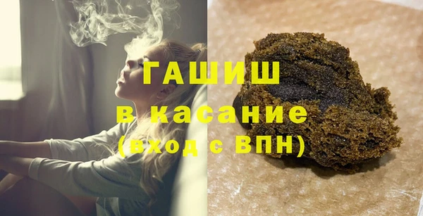 не бодяженный Михайлов