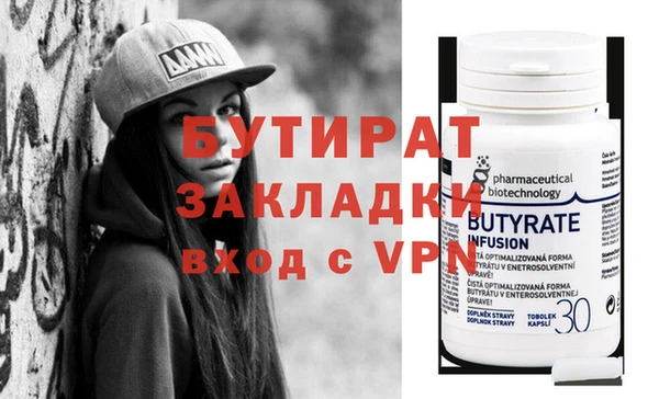 не бодяженный Михайлов