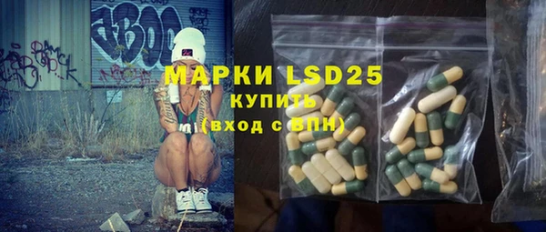 гидропоника Михайловск