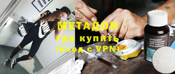 гидропоника Михайловск