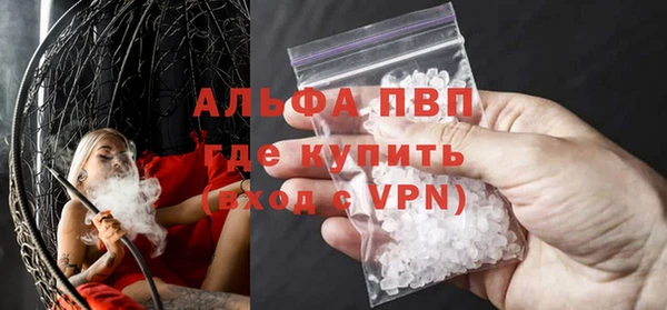 не бодяженный Михайлов