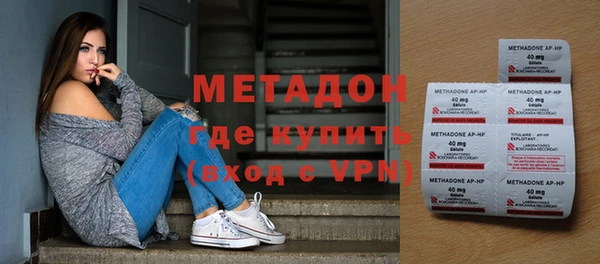 не бодяженный Михайлов