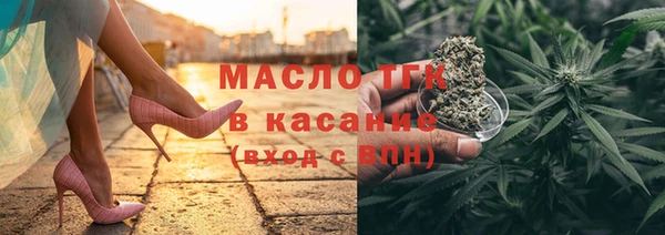 гидропоника Михайловск