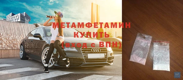 кокаин VHQ Наволоки