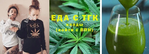 винт Михайловка