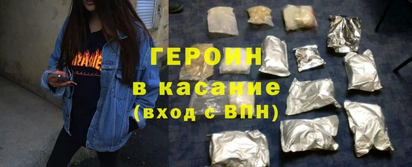 не бодяженный Михайлов