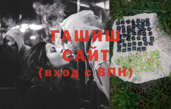 2c-b Бугульма