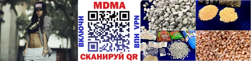 кракен ТОР  Нерехта  МДМА crystal 
