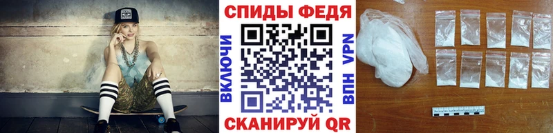 Первитин Декстрометамфетамин 99.9% Нерехта