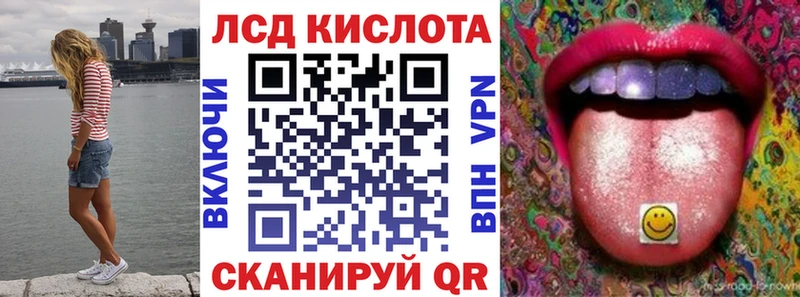 Марки N-bome 1500мкг  как найти наркотики  Нерехта 