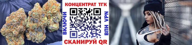 mega tor  Нерехта  ТГК вейп  дарнет шоп 